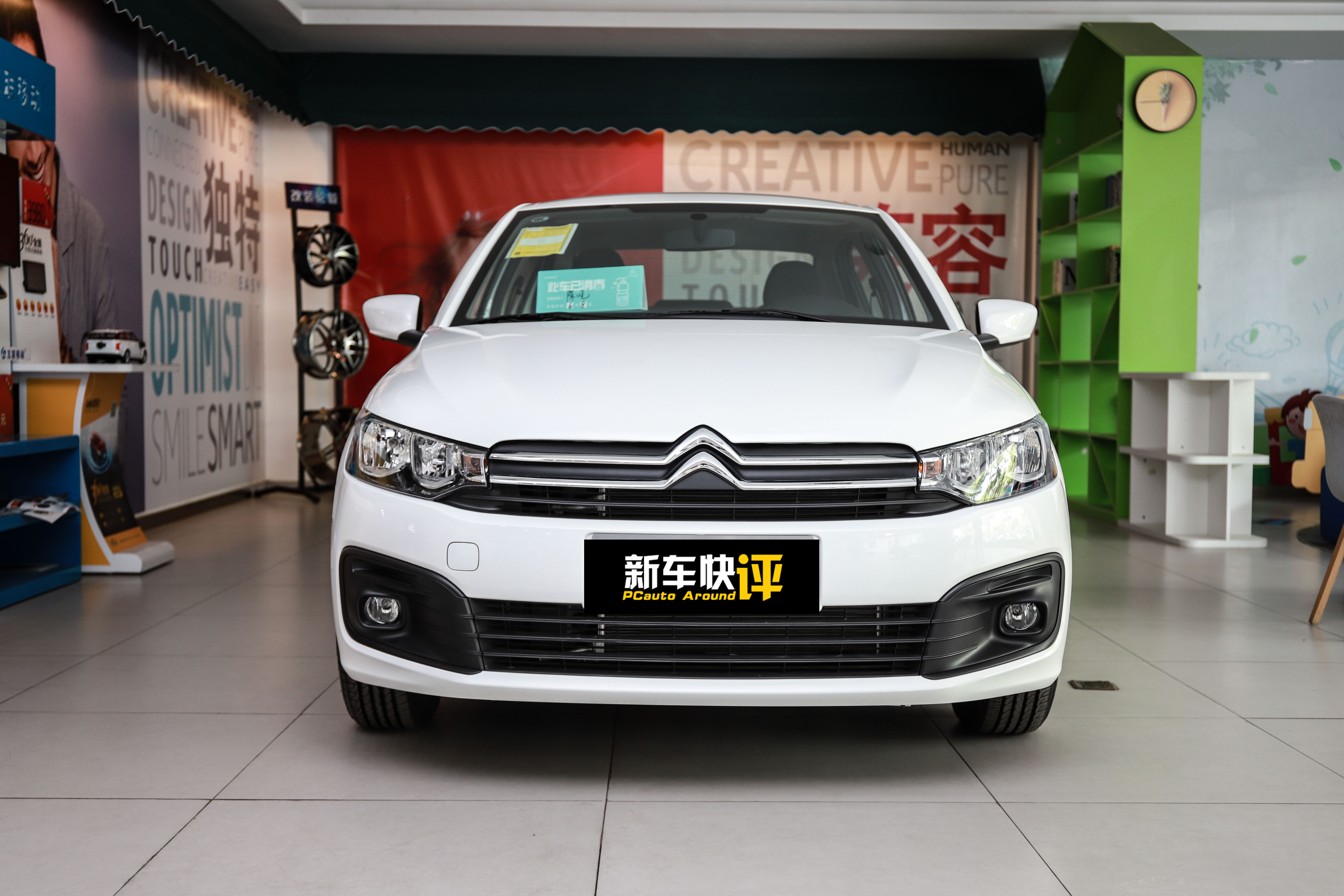 飞度和爱丽舍哪个值得买,雪铁龙爱丽舍对比飞度