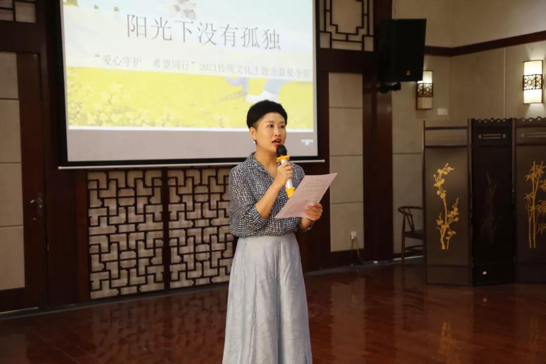 涔濈暪涔﹂櫌,涔濈暪涔﹂櫌绔崍