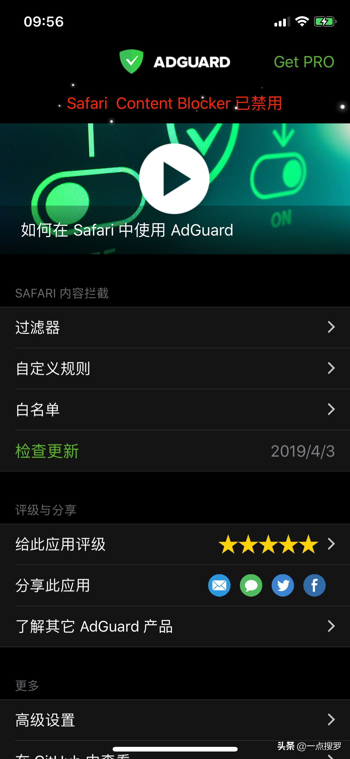 屏蔽电脑弹窗广告,怎样屏蔽电脑桌面跳出的广告