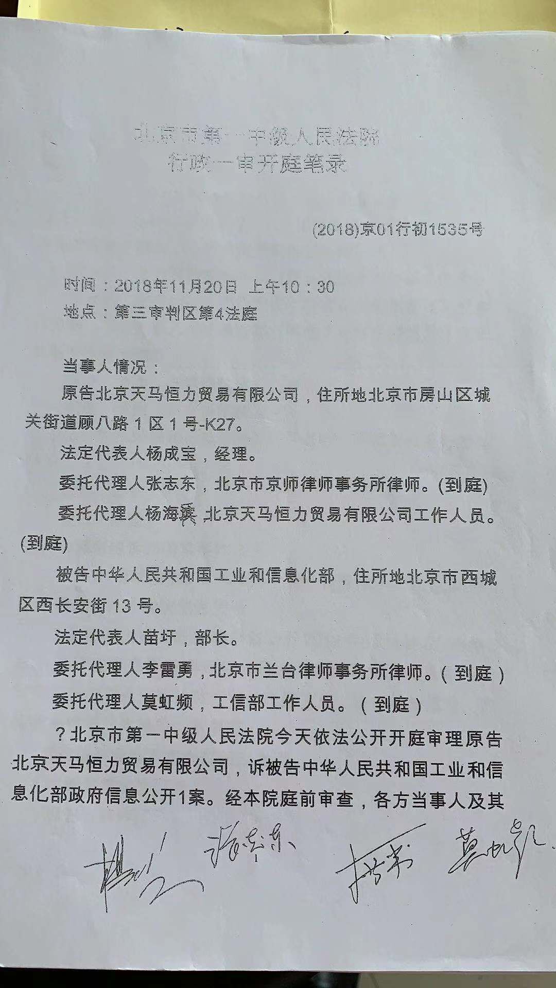 格力经销商公开举报奥克斯伪造票据骗保400多万：否认受格力指使，称恩怨已有七年