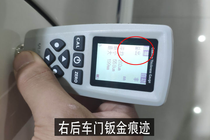 英菲尼迪fx35漆面带自修复吗,英菲尼迪fx35补漆事故