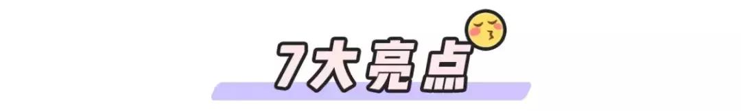 深圳市13条公交线路调整具体情况,深圳公交线路最新调整