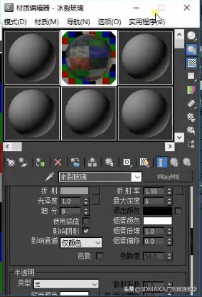 3dmax室内设计vr视频,室内设计3dmax教程窗框