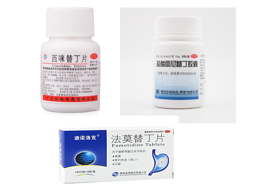 胃炎经典用药,胃炎用药的注意事项