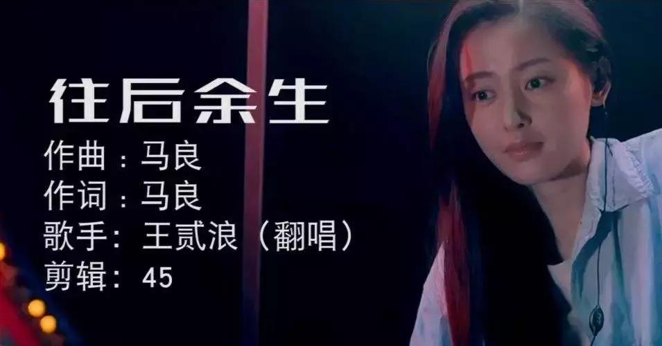 现身硬地围炉夜,范小米直播采访网易云火爆原创音乐人