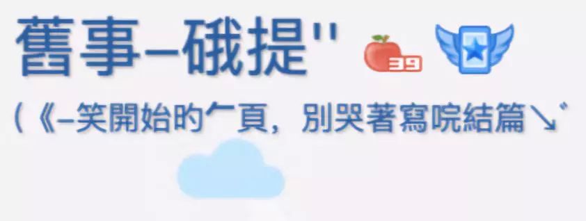 刚刚,QQ忽然宣布一个消息!可以实现QQ账号注销功能!