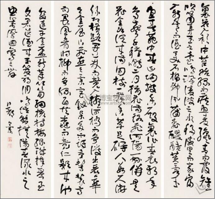 100幅珍品书法,100幅精品字画