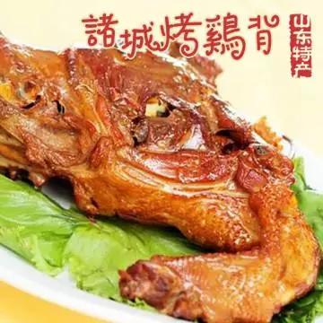 热干面醒了！潍坊肉火烧们坐不住了​！