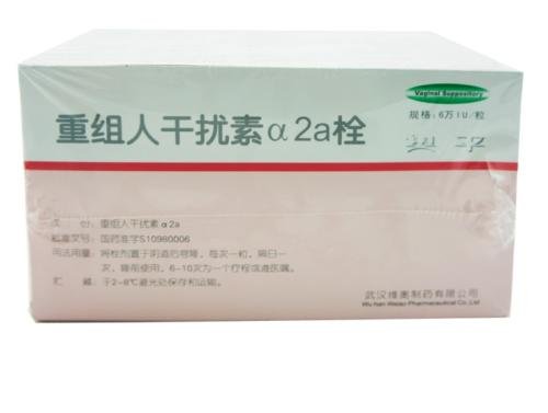 妇科病支原体老是治不好,治不好的严重致命妇科病