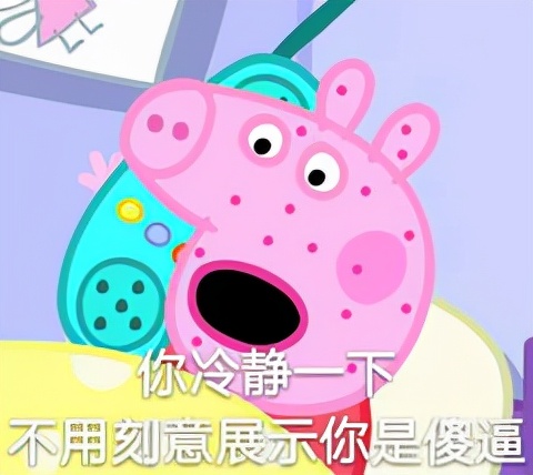 暴露了需求感如何找回主动权,暴露需求感了怎么挽留