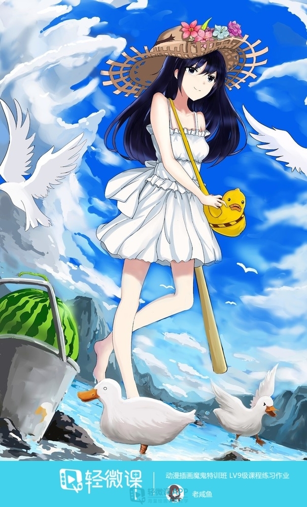 画漫画技巧书本,画漫画需要知道的常识