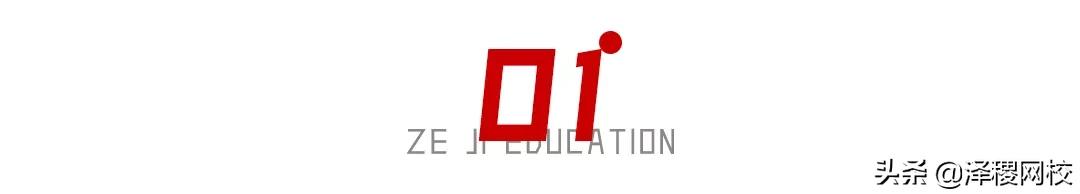 6月份acca考试,acca难度与高考难度相比较