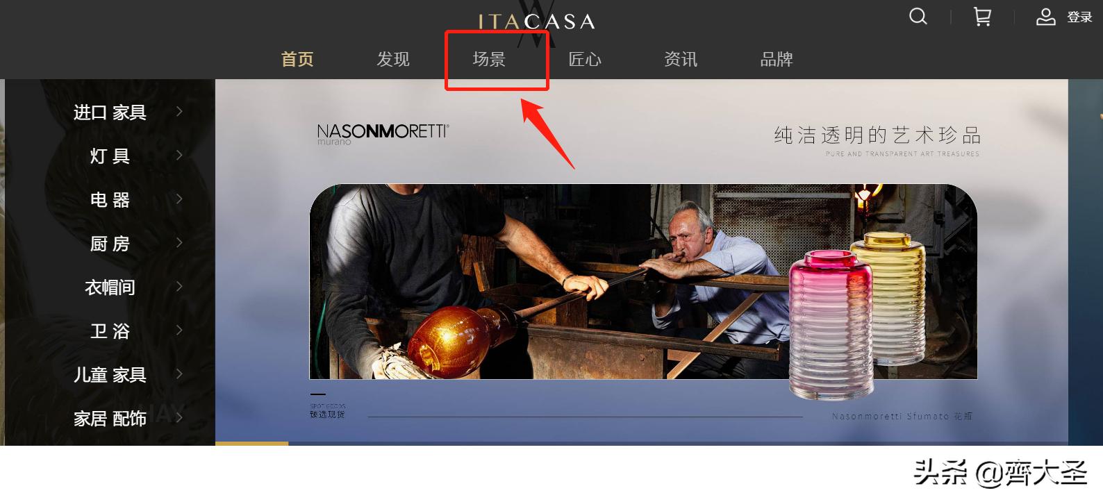 装修灵感去哪里看,装修设计灵感网站排行榜前十名