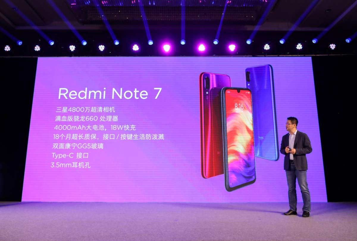 红米redminote7什么价,红米redmi7深度评测