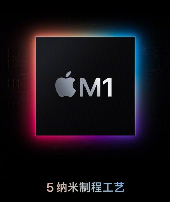 苹果抛弃arm架构了吗,苹果抛弃英特尔