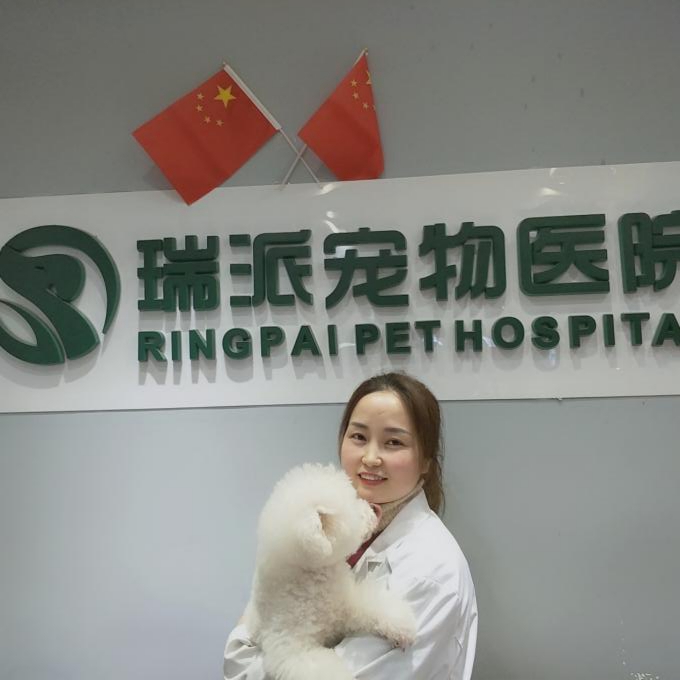 瑞派宠物医院全国分布情况,瑞派宠物医院重复收费