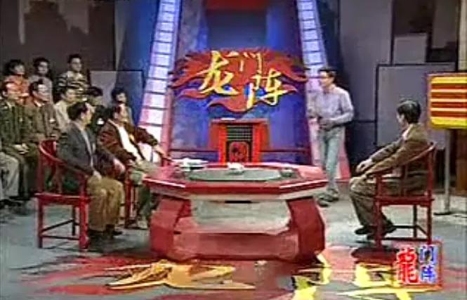 中医怼方舟子,民间中医怒怼方舟子