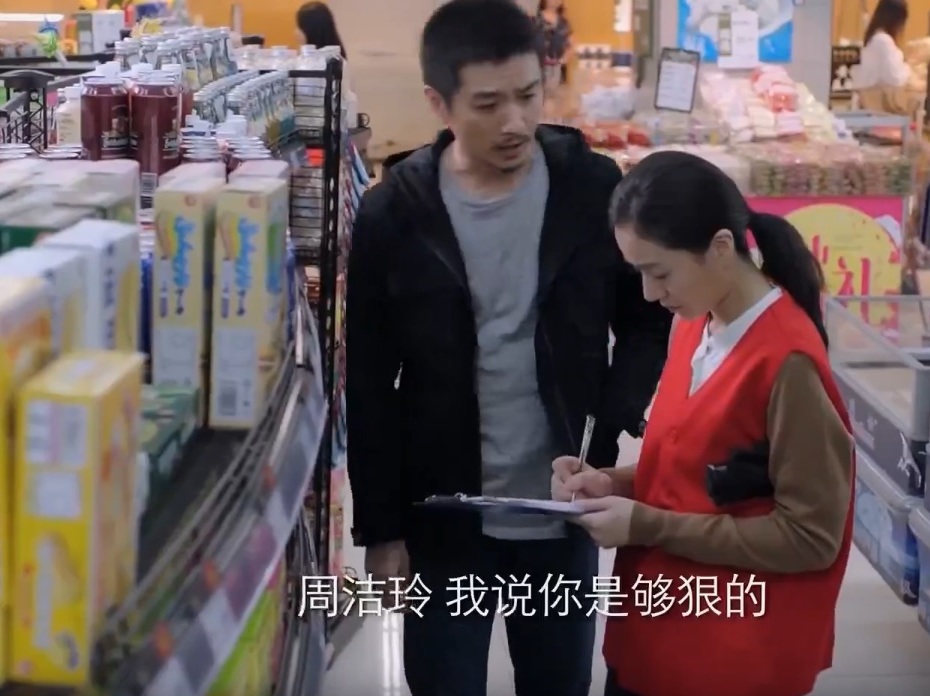 突围秦小冲结局,突围秦小冲被澄清