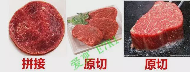 澳洲牛肉骗局揭秘,澳洲牛肉真相揭秘