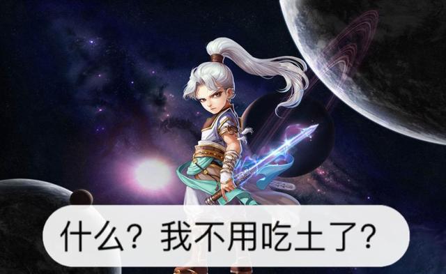 大话西游手游2转140级仙族怎么玩,大话西游手游一转100级后怎么玩