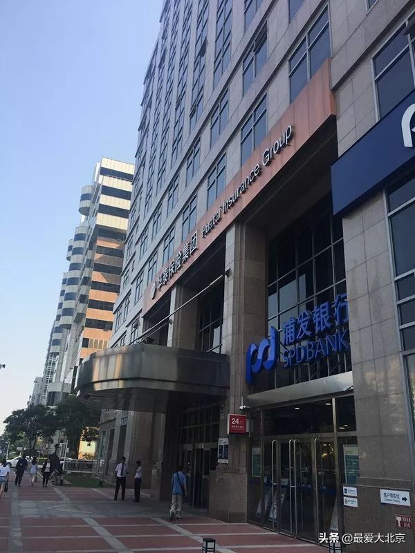 再见!复兴门,百盛!想怀念想捡漏的,赶紧去