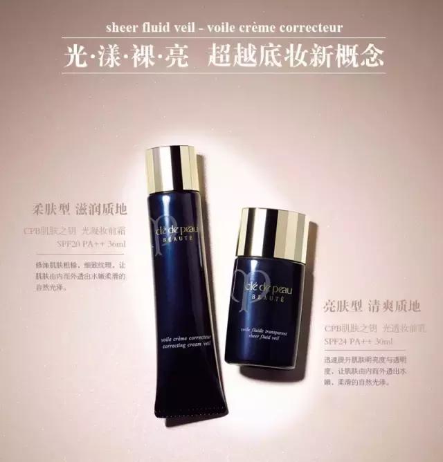 cpb隔离价格,cpb隔离正品一般多少钱啊