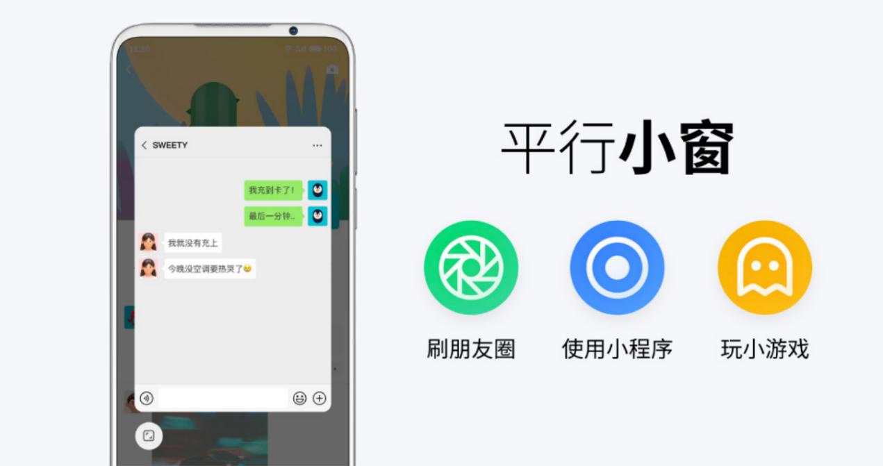 苹果用户经常用的软件,苹果和小米都使用的功能