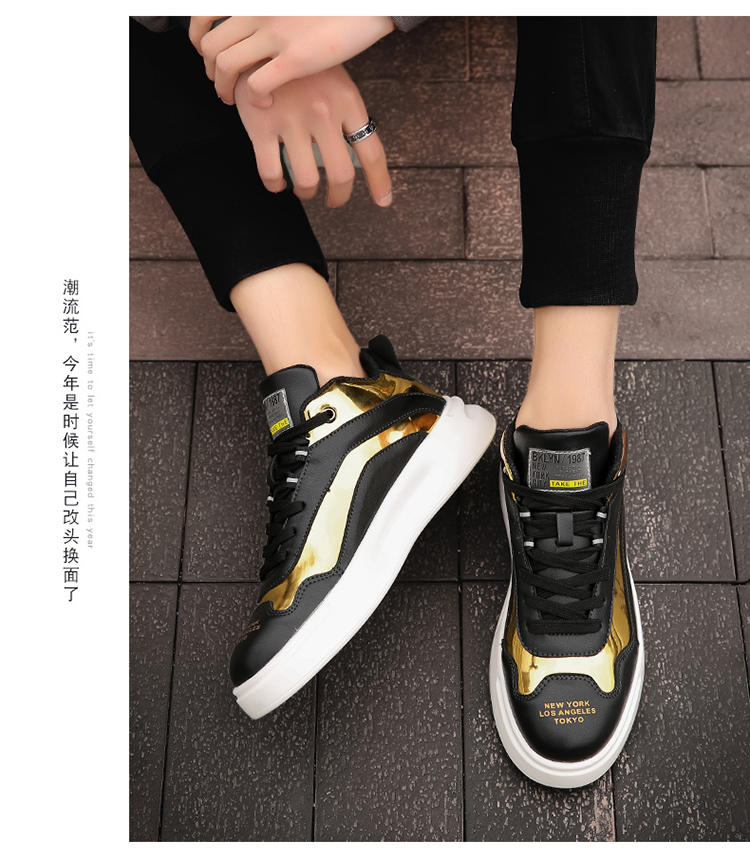 男鞋夏季休闲高档鞋,男鞋夏季休闲鞋潮流百搭