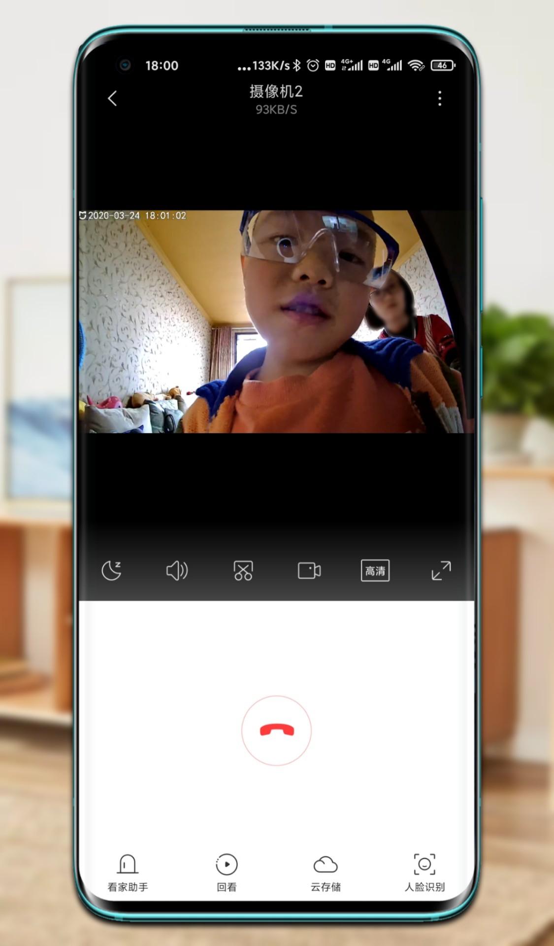 小米500米高清夜视摄像头,小米户外摄像头高清夜视
