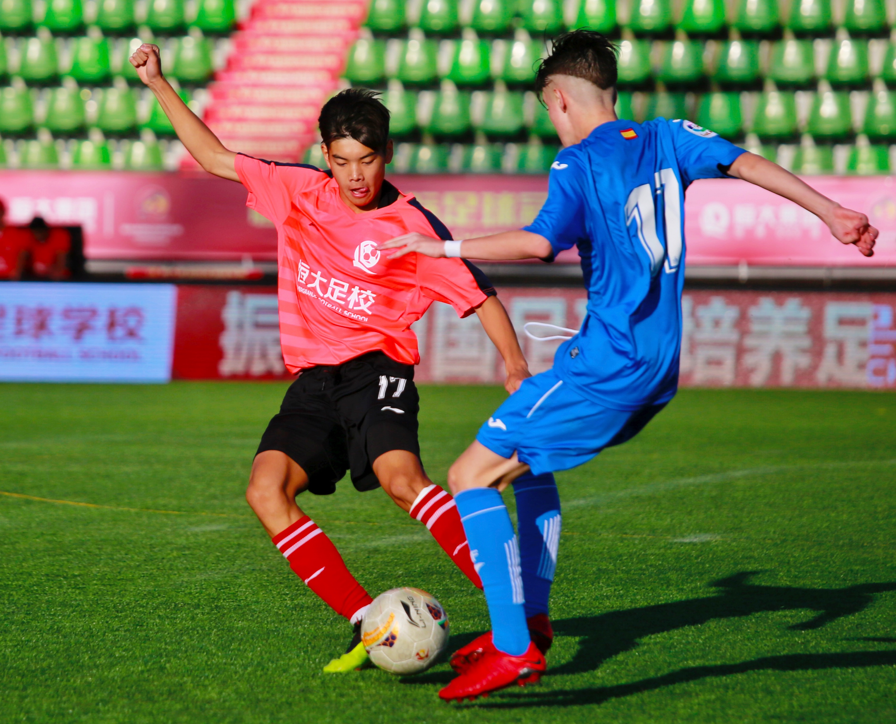 皇家马德里广州恒大阵容,皇家马德里热身赛广州恒大