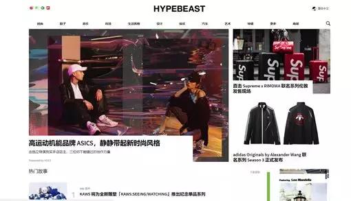 Mark这些时尚资源网站，比春晚好看