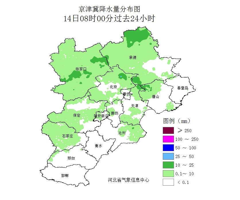 近日多地特大暴雨天气,今明有暴雨到大暴雨