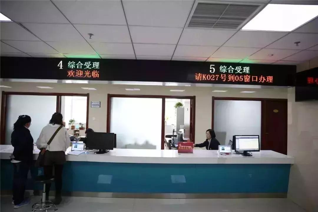 微商营业执照怎么办理,做微商电商需要啥手续