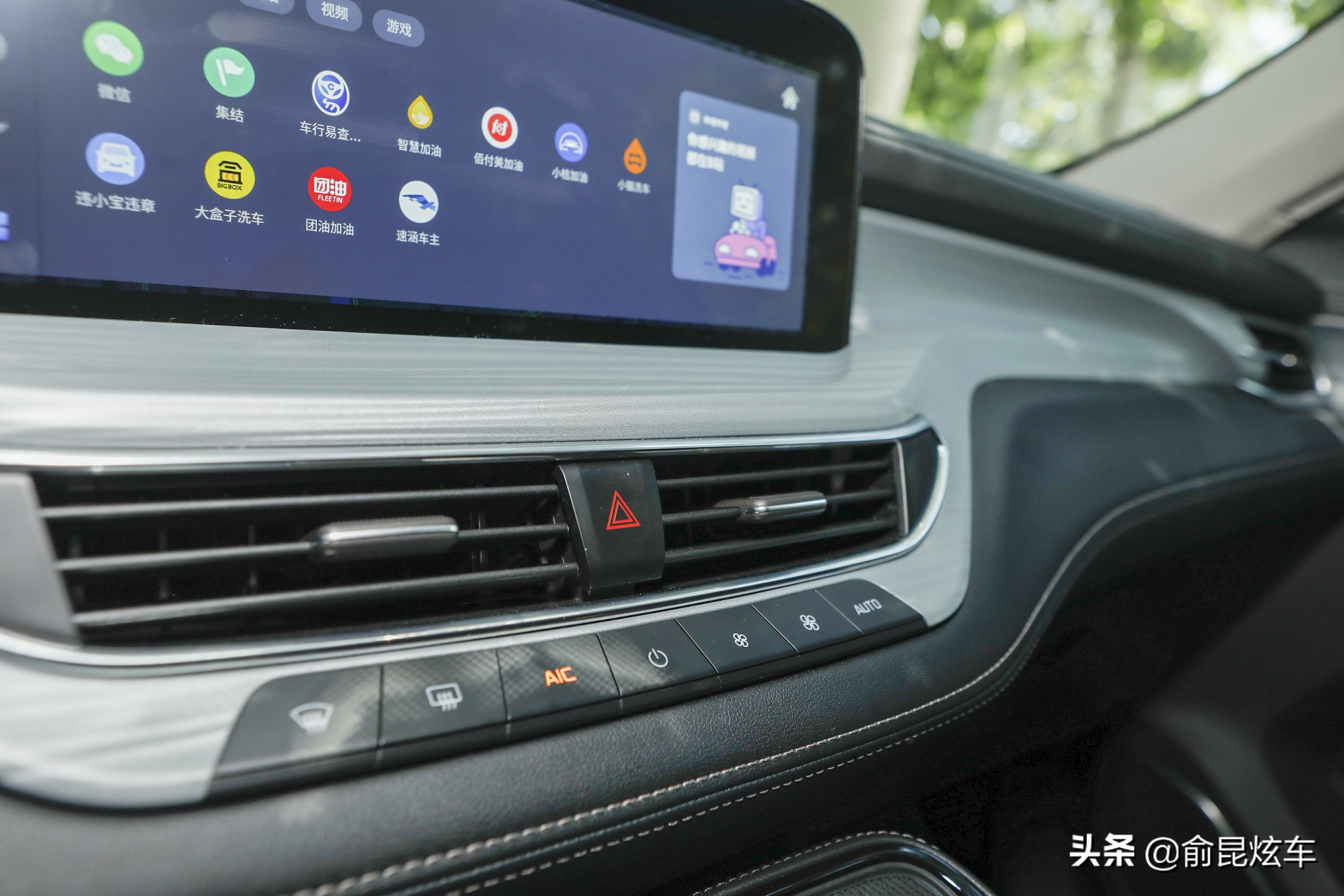 福特领裕6座尊领型评测,江铃福特领裕五座空间实测