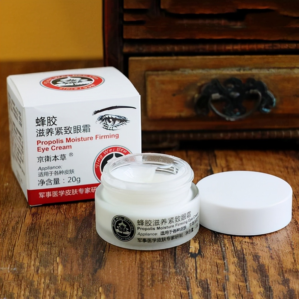 8款被包装封印的良心老国货,被妈妈种草的护肤品