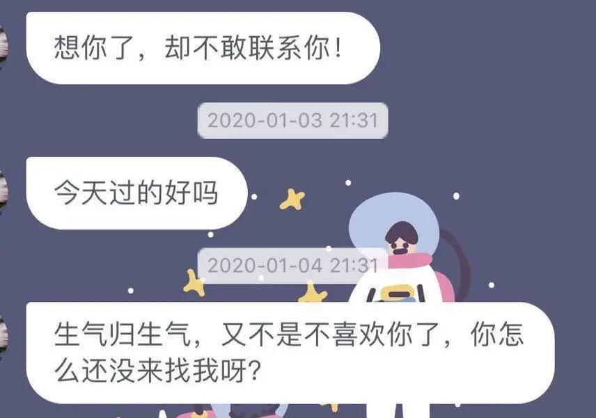 蔡徐坤王一博易烊千玺,蔡徐坤易烊千玺王一博