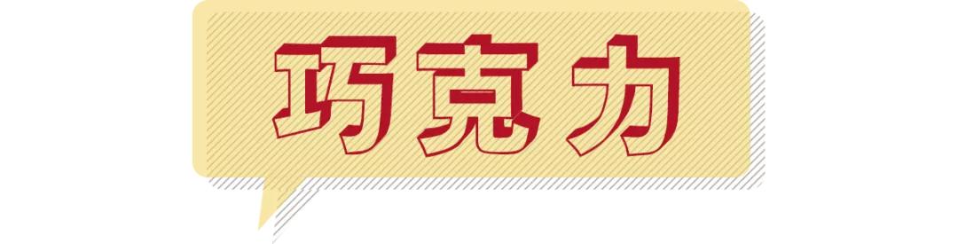 正宗法餐的13道菜谱,法餐有哪些经典菜