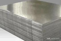 冷柜内胆加工视频,冷柜内胆制作