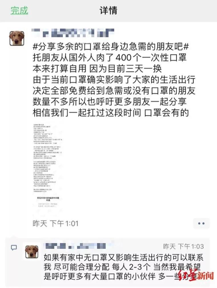 新时代文明实践志愿者并肩战疫,致全市广大新时代文明实践志愿者