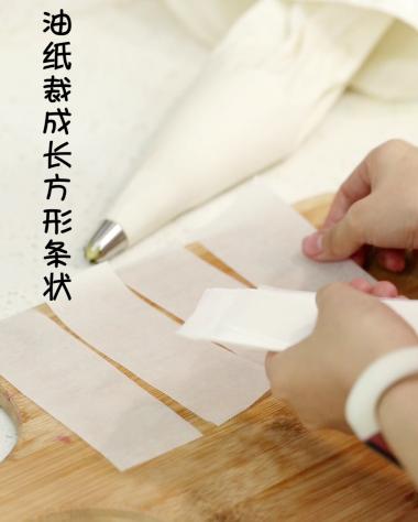 吉事果的制作方法烤箱版,不需烤箱的懒人版甜品无吉利片