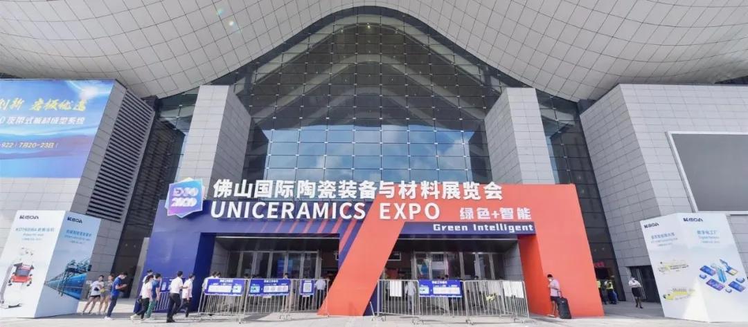 潭州展会最新视频,2021潭州会展中心展会