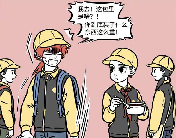 非人哉：红孩儿一个小举动，透露他和哪吒的好兄弟关系