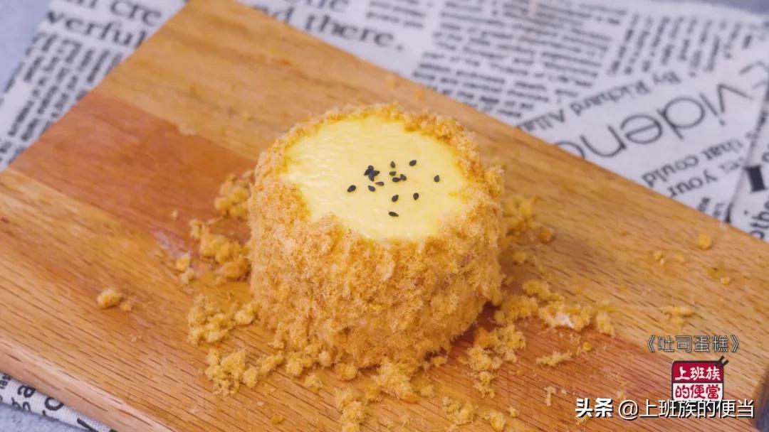 自制蛋糕用安慕希酸奶代替奶油,小孩爱做的蛋糕