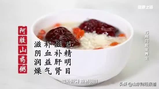 生的阿胶的正确吃法,中药阿胶的正确吃法