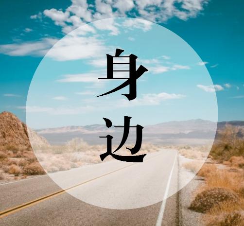 好消息！巴彦淖尔一地可预约接种四价、九价宫颈癌疫苗了