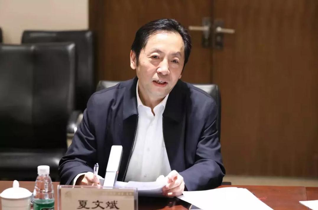 点赞!教育部副部长:对外经济贸易大学特色非常明显、综合实力挺强!