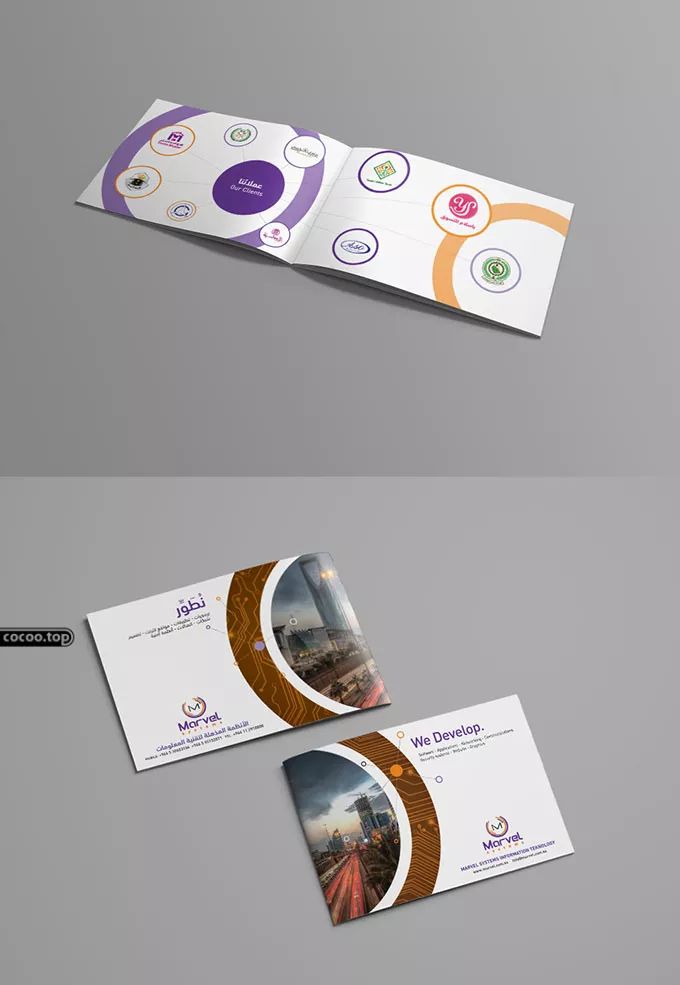 画册版式设计案例分析优缺点,如何让设计画册体现价值