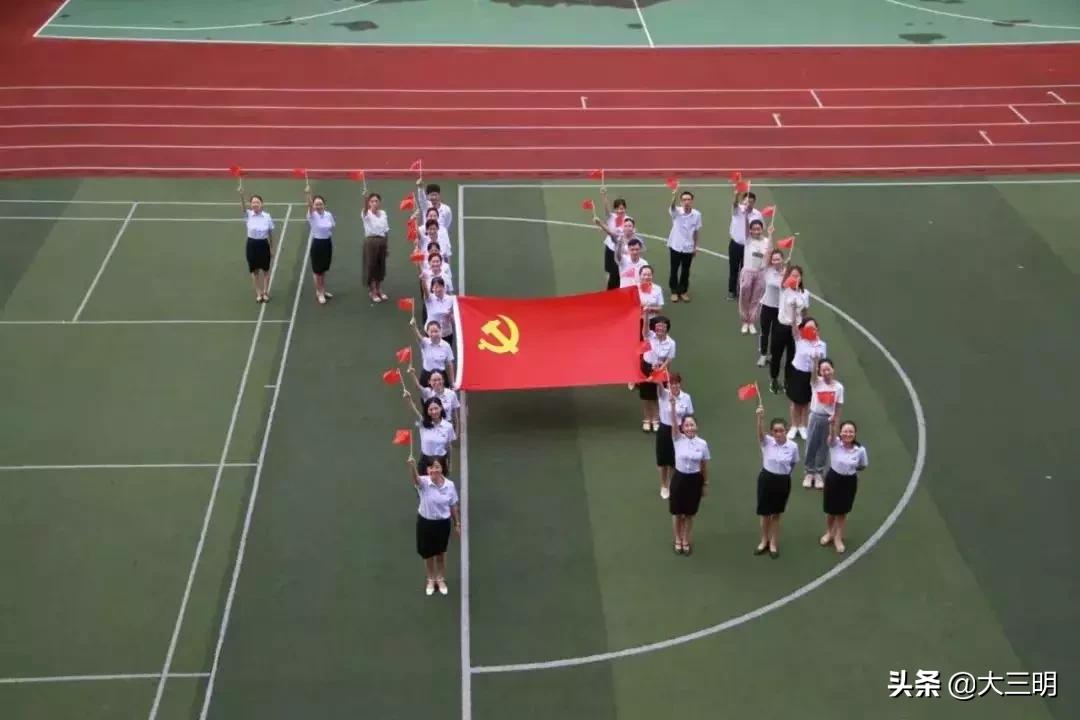 大事记丨2019,附小向您报告