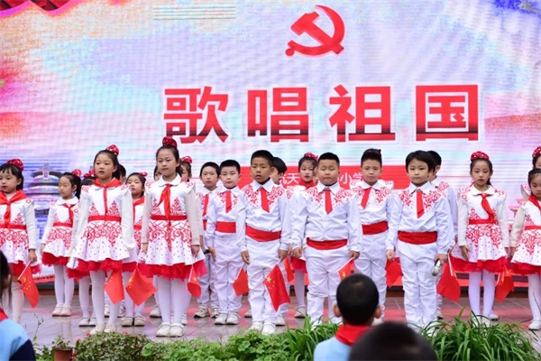 西安航天城第二小学入队仪式,西安市航天二一小学