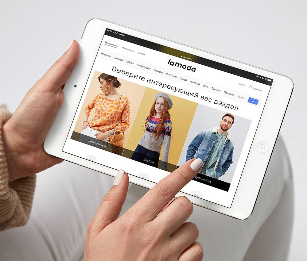 俄罗斯在线零售产品,俄罗斯品牌零售店